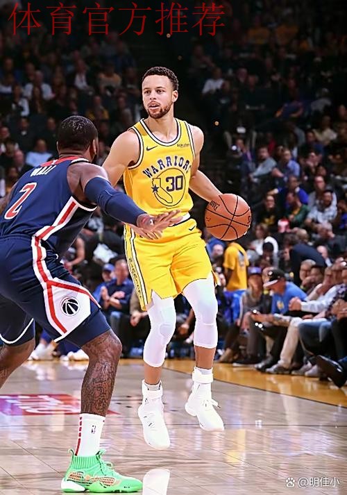 库里外线回传助攻 希尔德底角中三分 库里外线回传助攻 希尔德底角中三分